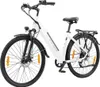 Bicicletta Elettrica TTGO HZ-28ST - Motore 250W Batteria Anteprima dell’immagine prodotto 3
