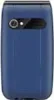 Téléphone mobile pour personnes âgées Qubo NEONW BL SOS Voir les images du produit 2