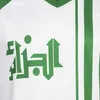 JELEX Herren Algerien Trikot Retro History green XL Produktbild-Vorschau 3