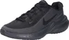 Damskie trampki Nike UPLIFT SC czarne rozmiar EUR 38,5 Podgląd zdjęcia produktu 1