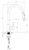 A technical drawing of a kitchen faucet with dimensions indicated. Produktbild-Vorschau
