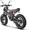 FAFREES F20 Ultra E-Bike (EU Type-Approval L1e-B) - Akku Produktbild-Vorschau 4