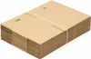 A stack of flat-packed cardboard boxes tied with white string, presented on a white background. Produktbild-Vorschau