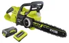 RYOBI Akku-Kettensäge RY36CSX35A-0  36 V Brushless, mit Produktbild-Vorschau 9