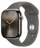 40mm Stone Gray Sport Band - S/M Produktbild-Vorschau 4