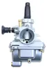 Carburateur VM16, 16 mm, inclusief isolatieplaat, Productafbeelding-voorbeeld 5