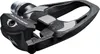 Pedali Shimano PD-R9100 SPD SL nero IPDR9100 Anteprima dell’immagine prodotto 4