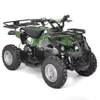 Elektrická čtyřkolka pro děti s motorem o výkonu 1000 W a Náhled obrázku produktu 1