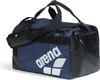 ARENA Sporttasche All Set Duffle 25 L Produktbild-Vorschau 8