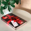 Das Geschenk Produktbild-Vorschau 4