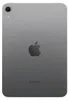 APPLE MK893FD/A  iPad mini 21,08cm 8,3Zoll Cell. 64GB Gray Produktbild-Vorschau 5