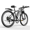 PiXELPiLOT 26 Zoll E-Bike Trekking E-Bikes 250W, 48V 13Ah Produktbild-Vorschau 2