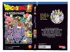 Dragon Ball Super 7 Produktbild-Vorschau 5