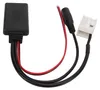 Adattatore audio Bluetooth 5.0 per auto - Cavo Aux con Anteprima dell’immagine prodotto 3