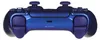 The back of a blue and purple PlayStation 5 DualSense controller. Produktbild-Vorschau