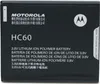Motorola - HC60 - Batteria polimerica Moto C Plus XT1721, Anteprima dell’immagine prodotto 2
