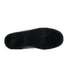 The sole of a black Nike sneaker against a white background. Náhľad obrázku produktu