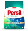 Proszek Do Prania Białego I Koloru Uniwersalny Persil Deep Podgląd zdjęcia produktu 2