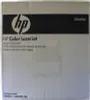 HP Color LaserJet CB463A Transfer Kit, 1 Stück(e) Produktbild-Vorschau 5
