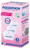 AQUAPHOR Aquaphor Maxfor+ Magnesium vedensuodatin, 3 kpl Produktbild-Vorschau 15