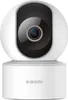 Kamera Xiaomi MiJia 360 Smart Home PTZ 1080p Biała Podgląd zdjęcia produktu 20
