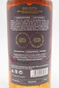 Brewdog 500 CUTS RUM Hand Made Spirit Drink 40% Vol. 0,7l Produktbild-Vorschau 5