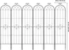 SucceBuy Rankgitter 220x52,5 cm im 6er-Set, Metall Produktbild-Vorschau 8