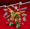 LEGO® 71781 LEGO® NINJAGO® 71781 Lloyds Mech-Duell EVO Anteprima dell’immagine prodotto 15