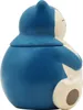 POKEMON - Cookie Jar - Snorlax Produktbild-Vorschau 9