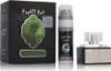 Sheikh Al Shuyukh Black - EDP 50 ml + deodorant ve spreji Náhled obrázku produktu 4