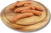 Scharfe Pepperoni  Würste 210g Gerauchte Bratwürste fürs Produktbild-Vorschau 2