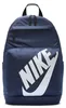 Nike Rucksack Elemental , Größe:One Size, Farbe:Dunkelblau Produktbild-Vorschau 8