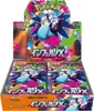 Pokémon TCG: Mega Evolutions - Inferno X Booster Box Náhled obrázku produktu 1