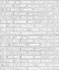 A seamless pattern of white textured brick wall panels. Produktbild-Vorschau