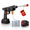 Akku Hochdruckreiniger 21V mit 2×1500mAh Akku, Produktbild-Vorschau 1