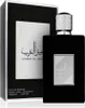 Asdaaf - Ameer Al Arab EDP 100ml Podgląd zdjęcia produktu 9