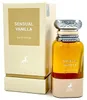 Maison Alhambra Sensual Vanilla Eau De Parfum 80ml Spray Produktbild-Vorschau 4