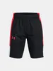 Under Armour Jungen Shorts Ua Zone 7In Short Produktbild-Vorschau 1