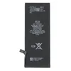 Akku 616-00037 für iPhone 6s Batterie Accu Ersatzakku wie Produktbild-Vorschau 1