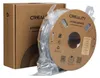 ABS, 1,75 mm, grijs, 1 kg Productafbeelding-voorbeeld 9