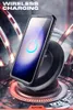 A smartphone case is shown on a wireless charging pad, with glowing red and blue accents in the background. Produktbild-Vorschau