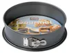 Kaiser Gourmet 2300753829, Kuchenform, Rund, Flache Produktbild-Vorschau 1