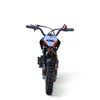KXD 701 49ccm 2 Takt Dirtbike Dirt Bike CrossBike Enduro Produktbild-Vorschau 6