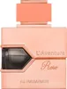 Al Haramain L'Aventure Rose Eau De Parfum 100 ml (woman) Produktbild-Vorschau 5