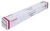 Canon Toner 2798B002 CEXV29 27.000 Seiten magenta Produktbild-Vorschau 24