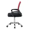 MUWO "Director" Bürostuhl | Ergonomisches Design | Produktbild-Vorschau 11