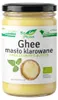 MASŁO KLAROWANE GHEE BIO 425 g (446 ml) - BIO PLANET Anteprima dell’immagine prodotto