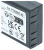 vhbw Akku Ersatz für CEM PT603450-2S für Messgerät (1200 Produktbild-Vorschau 7