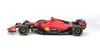 Bburago 16812S Ferrari SF-23 #55 Formula 1 2023 rosso Sainz Anteprima dell’immagine prodotto 23