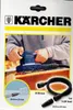KÄRCHER 28631120 KÄRCHER Ansaugschlauch Vista previa de la imagen del producto 1
